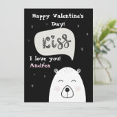 バレンタインデーとキスを願う可愛いホッキョクグマ シーズンカード (スタンド正面)