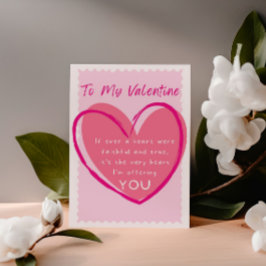 バレンタインデーと真の愛のハート|過去記事 ポストカード