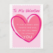 バレンタインデーと真の愛のハート|過去記事 ポストカード (正面)