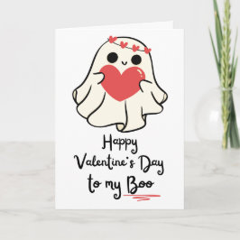 バレンタインデーにおすすめの「My Booへ」折りたたみカード カード