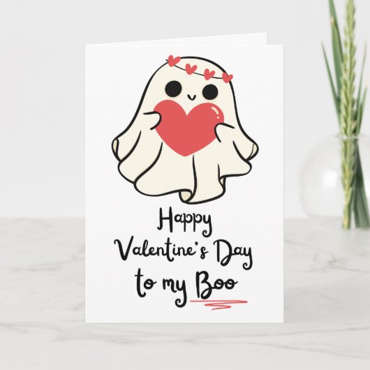 バレンタインデーにお届けするカード My Boo へ – 折りたとう紙カード カード (正面)