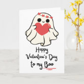 バレンタインデーにお届けするカード My Boo へ – 折りたとう紙カード カード (黄色い花)