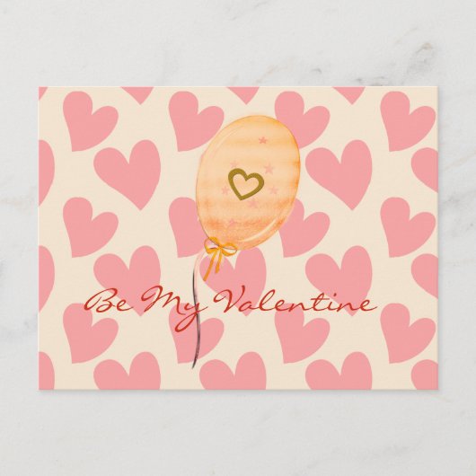 バレンタインデーになれ ポストカード (正面)