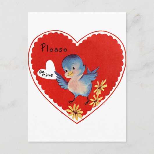 バレンタインデーには私のものになってください シーズンポストカード (正面)