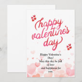 バレンタインデーにぴったりの贈り物 招待状 (正面/裏面)