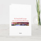 バレンタインデーに夫へ – ロマンチック赤いハート シーズンカード (裏面)