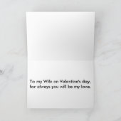 バレンタインデーに妻に シーズンカード (内部)