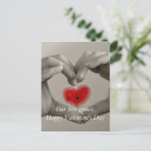 バレンタインデーに恋が芽生える ポストカード (スタンド正面)