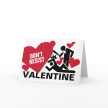 バレンタインデーに抵抗しない