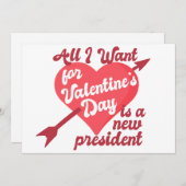バレンタインデーに私が望むのは新しい大統領 シーズンカード (正面/裏面)