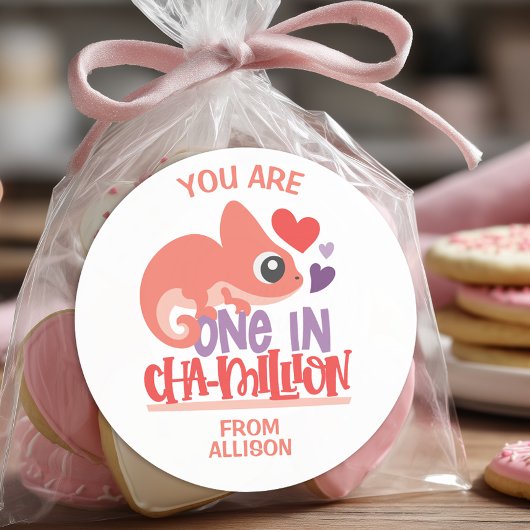 バレンタインデーに1つ ラウンドシール