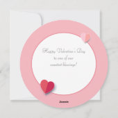 バレンタインデーのおしゃれなグリーティング シーズンカード (裏面)