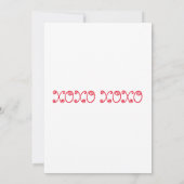 バレンタインデーのおめでとう 招待状 (裏面)