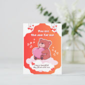 バレンタインデーのおもしろいお前だ シーズンポストカード (スタンド正面)