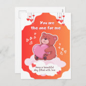 バレンタインデーのおもしろいお前だ シーズンポストカード (正面/裏面)