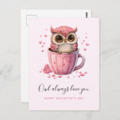 バレンタインデーのかわいいピンクのフクロウ ポストカード (正面/裏面)