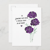 バレンタインデーのはがき ポストカード (正面/裏面)