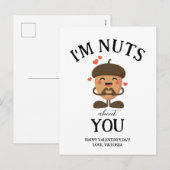 バレンタインデーのアコーンは大好きおもしろい シーズンポストカード (正面/裏面)