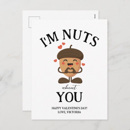 バレンタインデーのアコーンは大好きおもしろい シーズンポストカード (正面/裏面)