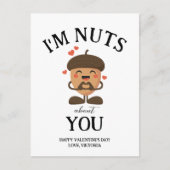 バレンタインデーのアコーンは大好きおもしろい シーズンポストカード (正面)