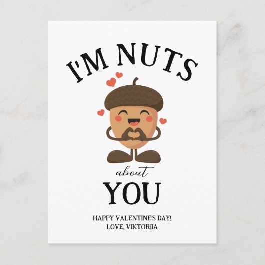 バレンタインデーのアコーンは大好きおもしろい シーズンポストカード (正面)