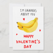 バレンタインデーのカードについて 招待状 (正面)