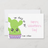 バレンタインデーのカードに詰まってる 招待状 (正面)