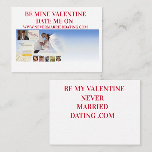 バレンタインデーのカードは結婚したデートすることしない。Com ノートカード (正面/裏面)