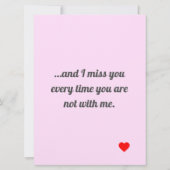 バレンタインデーのカード (裏面)