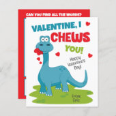 バレンタインデーのカード (正面/裏面)