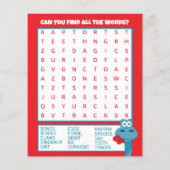 バレンタインデーのカード (裏面)