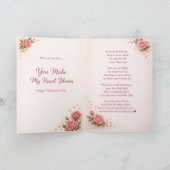 バレンタインデーのカード カード (内部)