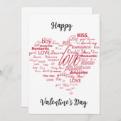 バレンタインデーのカード シーズンカード (正面/裏面)