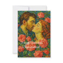 バレンタインデーのカード