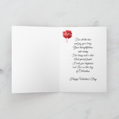 バレンタインデーのカード – 私の特別な友人 シーズンカード (内部)