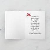 バレンタインデーのカード – 私の特別な友人 シーズンカード (内部)