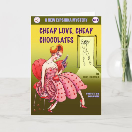 バレンタインデーのカード#1 シーズンカード (正面)