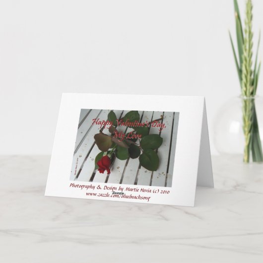 バレンタインデーのカード(5) – パーソナライズ/カスタマイズカスタマイズ シーズンカード (裏面)