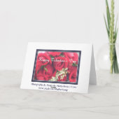 バレンタインデーのカード(7) – パーソナライズ/カスタマイズカスタマイズ シーズンカード (裏面)