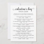 バレンタインデーのクイズクイズゲーム 招待状 (正面)