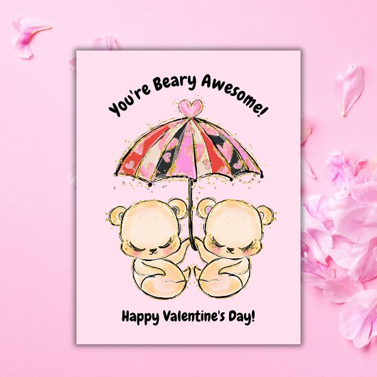 バレンタインデーのクマの写真 シーズンカード