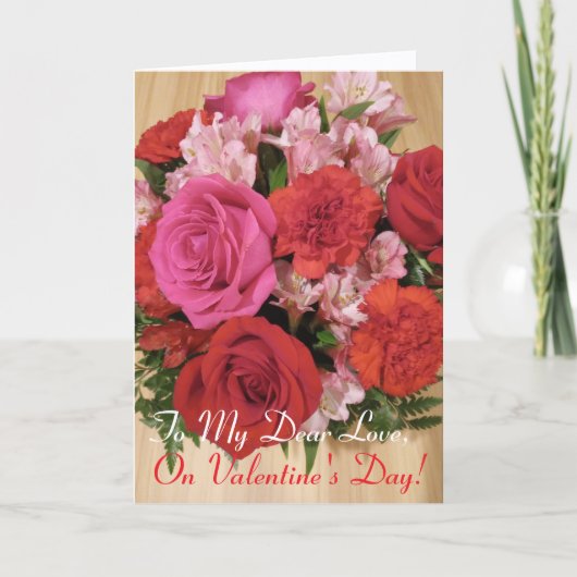 バレンタインデーのゴージャスなバラ, 折りたたまれたカード カード (正面)