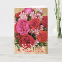 バレンタインデーのゴージャスなバラ, 折りたたみカード カード