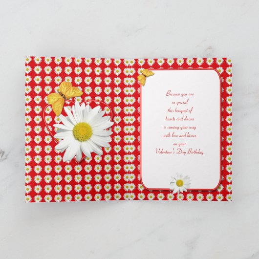 バレンタインデーのデイジーのハートカードの誕生日 シーズンカード (内部)