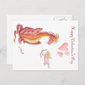 バレンタインデーのドラゴンはがき シーズンポストカード (正面/裏面)