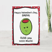 バレンタインデーのバパ用カード カード (正面)