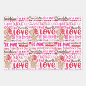 バレンタインデーのパーソナライズ名テディベアハート ラッピングペーパーシート (正面)