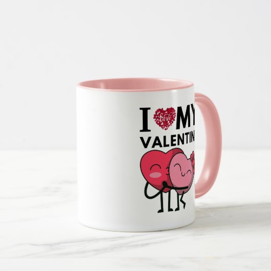 バレンタインデーのプレゼントが大好き マグカップ (正面右)