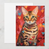 バレンタインデーのベンガル猫 シーズンカード (正面/裏面)