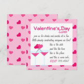 バレンタインデーのマティーニ- ヴァレンティニ！ 招待状 (正面/裏面)